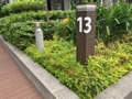 Katong Regency (D15), Apartment #167211932